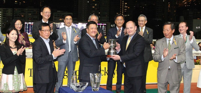 Ireland Trophy Hong Kong