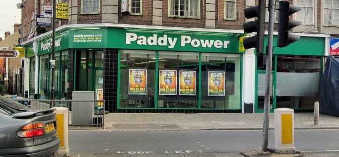 Paddy Power exterior