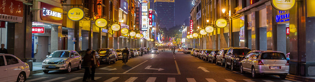 China city night Llee Wu