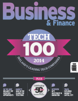 Tech 100 2014