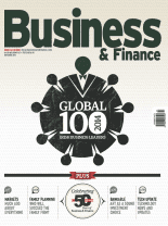 Global 100 2014