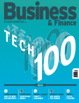 Tech 100 2016