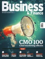 CMO 100 2016